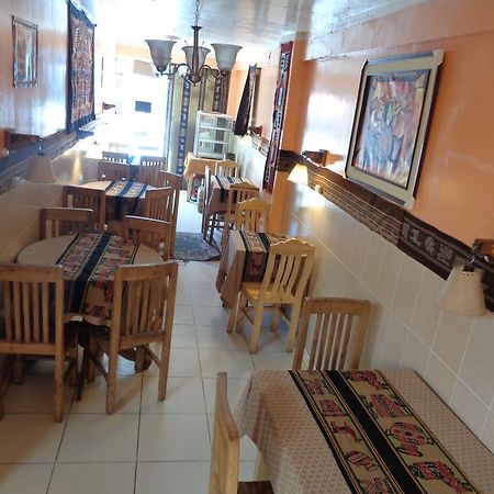 Hostal Oro Blanco 우유니 외부 사진